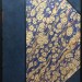 Котошихин. О России в царствование Алексея Михайловича, 1840 год.