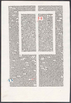 Библия Вульгата [Лист из инкунабулы], 1482 год.