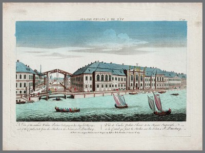 Санкт-Петербург. Зимний дворец. Вид на старое здание, 1780-е года.