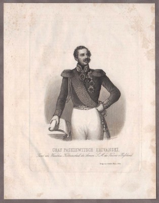 Граф Паскевич-Эриванский, 1850-е годы.