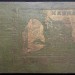 Кавказские Минеральные Воды. Альбом видов: Пятигорск. Железноводск. Ессентуки. Кисловодск.