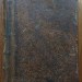 Сервантес. Дон Кихот. В 2-х томах, 1719 год. Редчайшее издание!!!