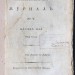Санктпетербургский журнал, 1804 год.