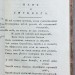 Зритель. Запрещенное издание, 1792 год.