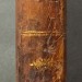 Зритель. Запрещенное издание, 1792 год.