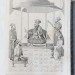 Живописная вселенная: Индия, 1845 год.