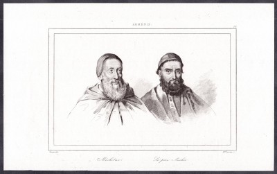 Армянские просветители: Мхитар Себастаци и Паскаль Аушер.