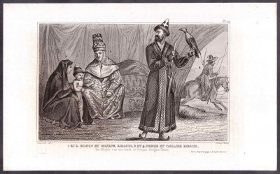 Киргизский султан.