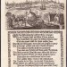 Астрахань. Вид на город в древности, 1647 год.