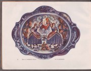 Ар-деко. Русский театр в Берлине, 1922 год.
