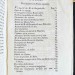 Путешествия графа Бугенвиля, 1809 год.