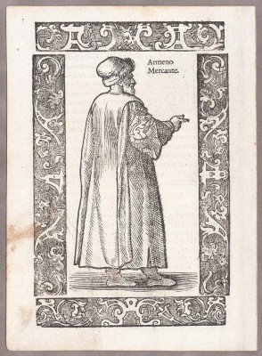 Армянский купец, 1598 год.