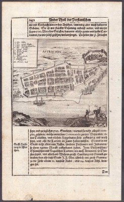 Астрахань. План города в древности, 1647 год. Астрахань. План города в древности, 1647 год.