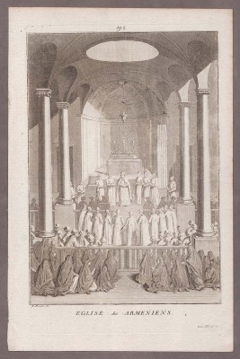 Армения. Интерьер армянской церкви, [1733] год.