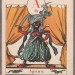 Азбука в картинах Александра Бенуа, 1904 год.