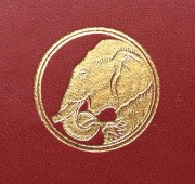 Киплинг. Рассказы, 1928 год.