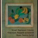 Сарьян. Ущелье Памбака, 1929 год.