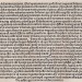 Австрия. Нюрнбергская хроника, 1493 год.