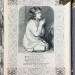 Детский журнал, 1869 год.