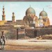 Египет. Лот антикварных открыток.