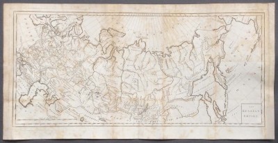 Карта Российской Империи. Россия в 1790-х годах.
