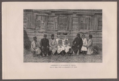 Народы России. Черемисы (Марийцы) Симбирской губернии, 1880-е года.