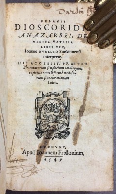 Диоскорид. О лекарственных веществах, 1547 год.