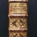 Антикварная книга на венгерском языке, 1771 год.