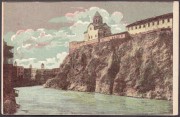 Тифлис. Метехский замок.