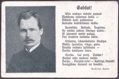 Упит, латышский писатель.