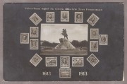 Юбилейные марки в память 300-летия Дома Романовых. 1613-1913 гг.
