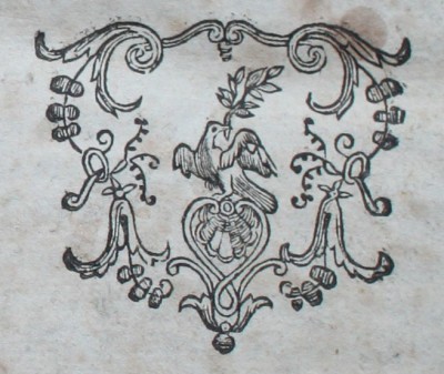 Антикварная религиозная книга, Франция, 1699 год.