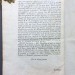 История религиозных и военных орденов, 1792 год. 102 гравюры!