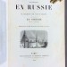 Живописное путешествие по России, 1854 год.
