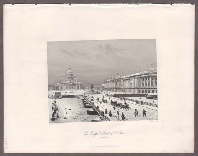 Санкт-Петербург зимой, 1840-е года. 