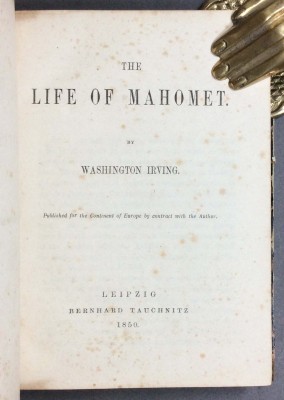 Жизнь пророка Мухаммеда, 1850 год.
