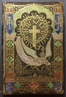 Иерусалим и Святая Земля, [1852] год.
