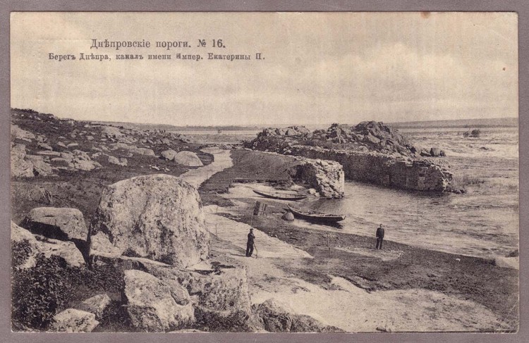 Днепровские пороги карта
