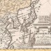 Карта Российской Империи 1786 года. Карта Российской Империи 1786 года.