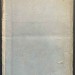 Старая Русса [с двумя планами] и ее минеральные врачебные средства, 1862 год.