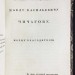 Критическое положение Наполеона, 1833 год.