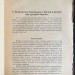 Виппер. Четыре века европейской истории 1500-1923 гг.