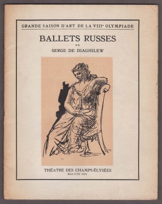 Русский балет. Большие гастроли в 1924 году. Дягелев. Пикассо.