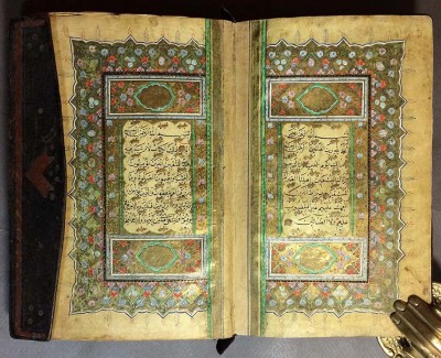 Антикварный рукописный Коран.