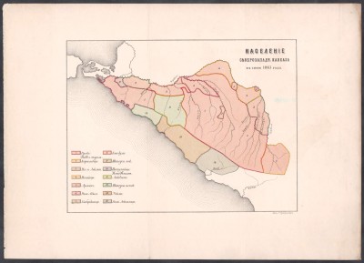 Карта населения Северо-Западного Кавказа, 1863 год. Карта населения Северо-Западного Кавказа, 1863 год.