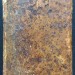 Правосудный судия, или Зрелище политическое, 1787 год. Правосудный судия, или Зрелище политическое, 1787 год.