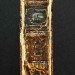 Правосудный судия, или Зрелище политическое, 1787 год.