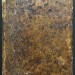 Правосудный судия, или Зрелище политическое, 1787 год.