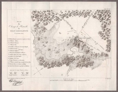 Карта сражения при Малоярославце 1812 года.