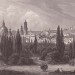 Украина. Львов (Лемберг), 1840-е годы.
